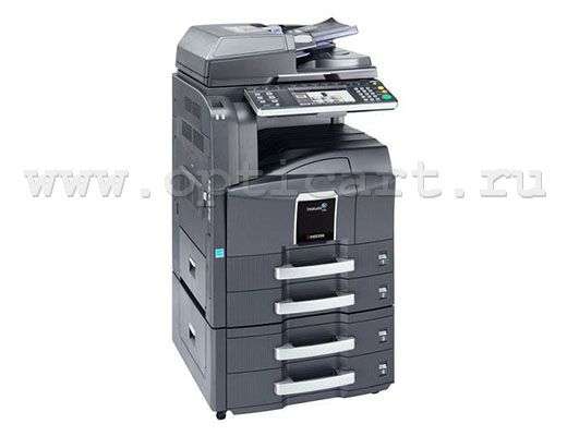 Kyocera TASKalfa 520i