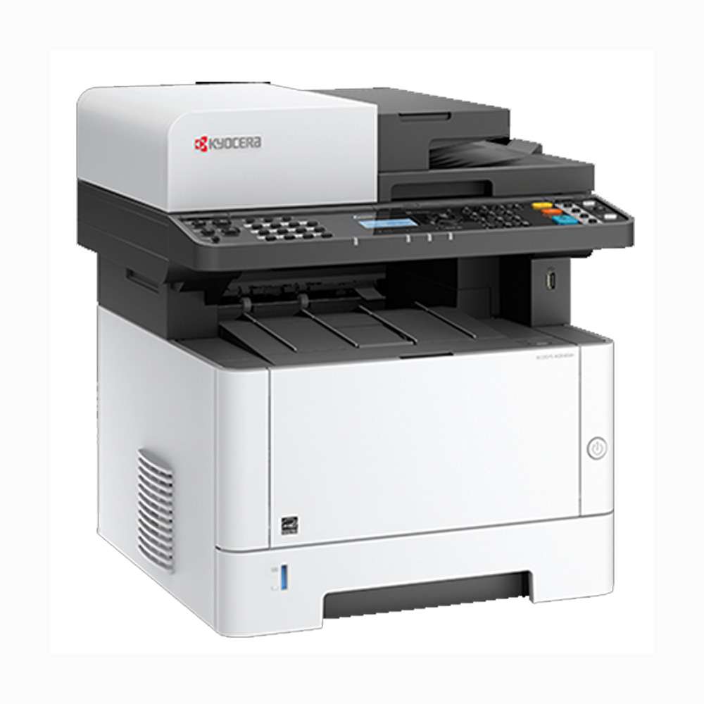 Kyocera Mita Ecosys M2040dn (Asia)