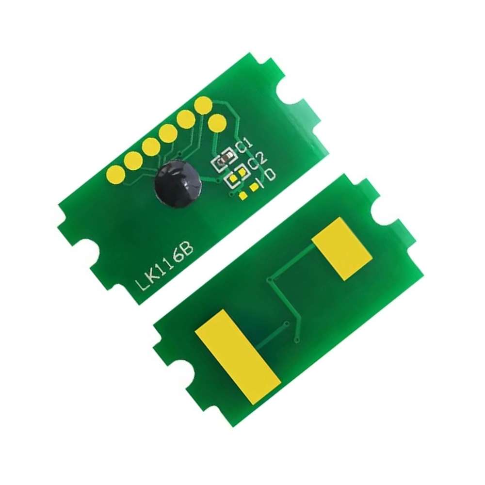 Купить картридж TK-1183 chip